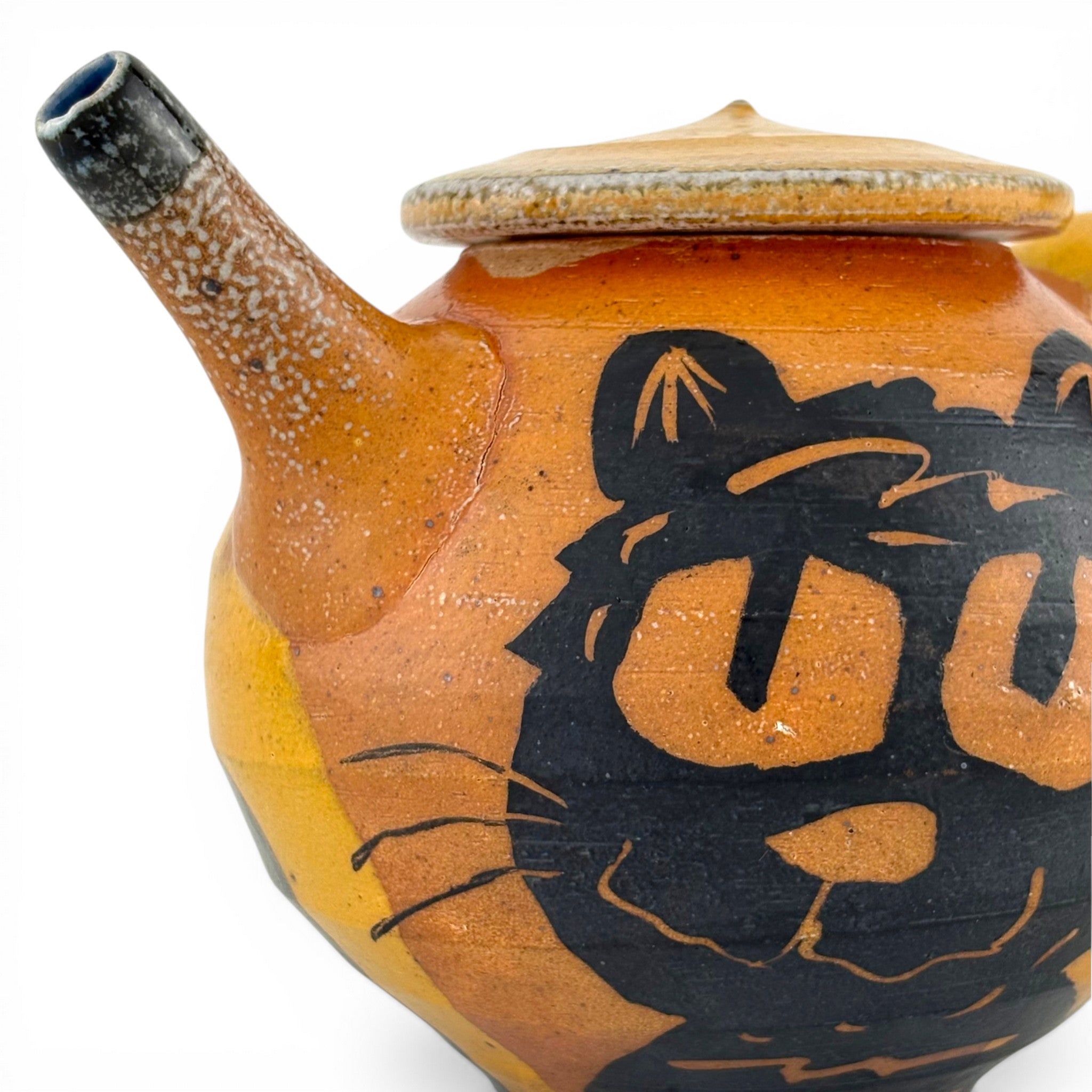 Ron Philbeck - Teapot with Cat