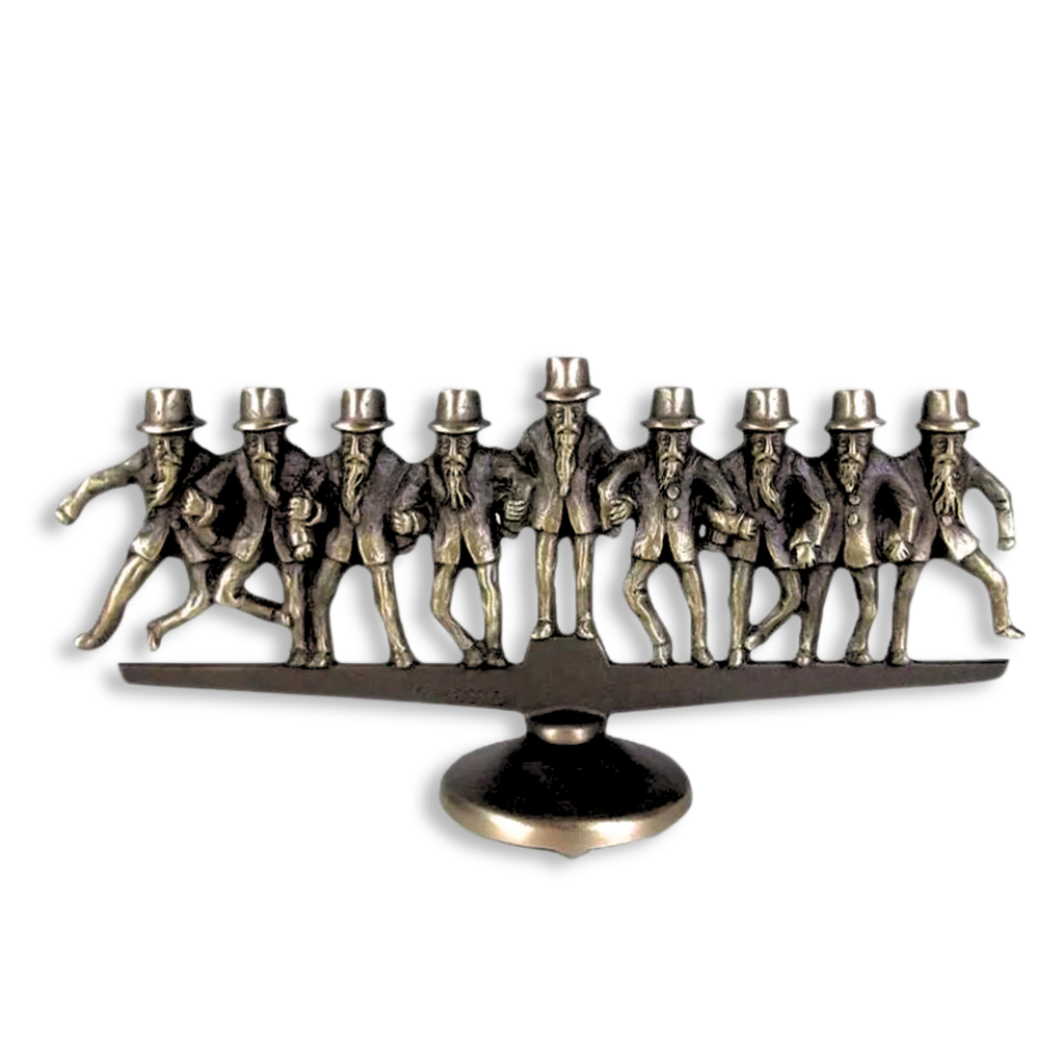 Dancing Rabbis Menorah